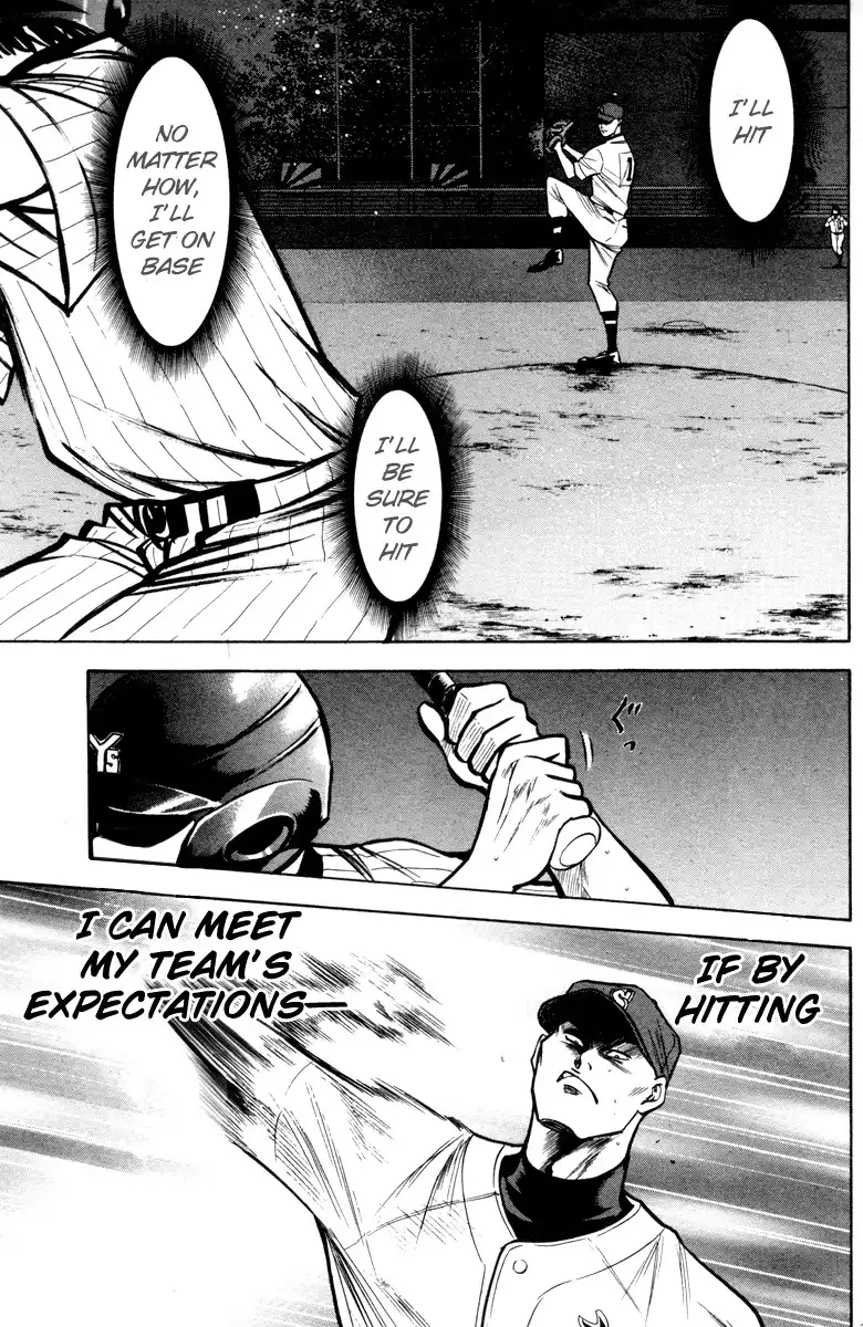 Diamond no Ace Chapter 118 10